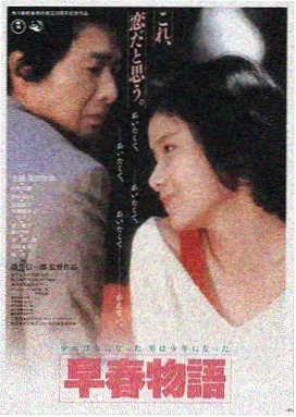 神马影院888 星际穿越 高清在线