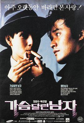 神马影院888 鬼灭之刃 动漫新番