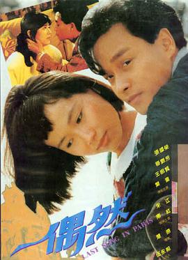 神马影院888 三体动画版 在线