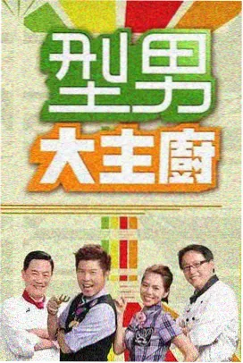 神马影院888 奥本海默 热榜